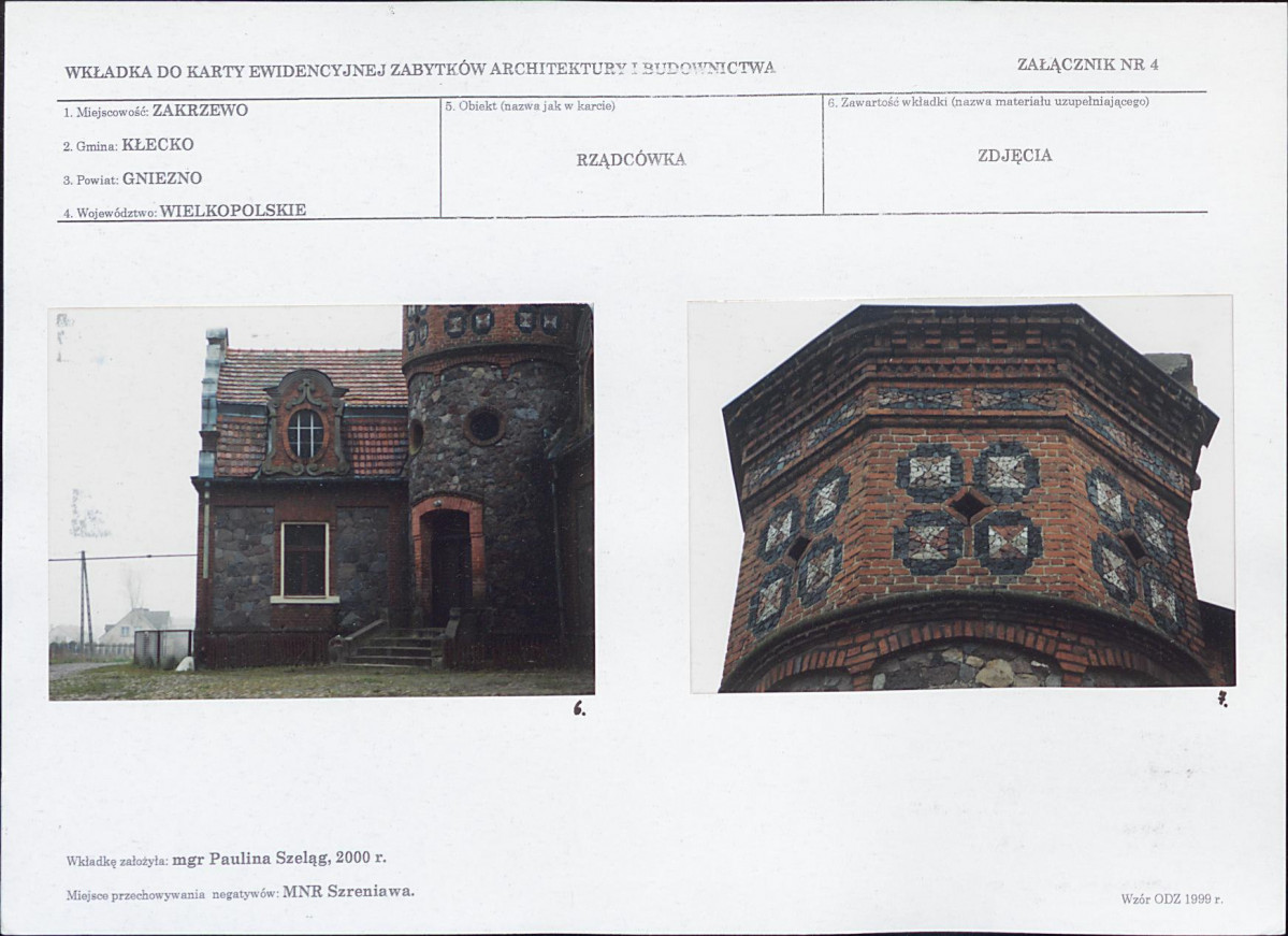 KB - Karta biała, skan nr 11