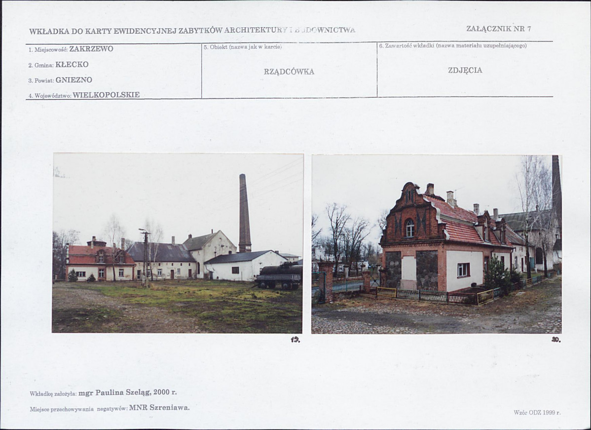 KB - Karta biała, skan nr 17