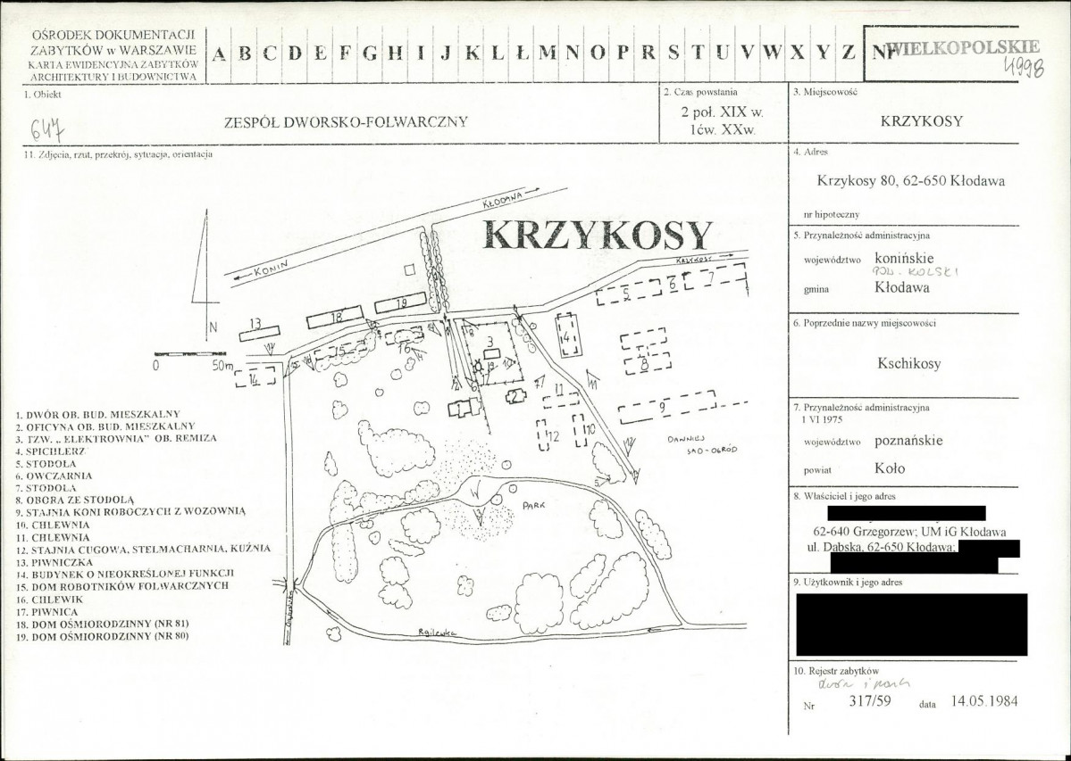 KB - Karta biała, skan nr 1