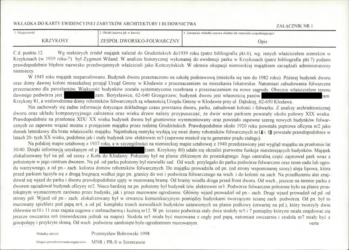 KB - Karta biała, skan nr 5