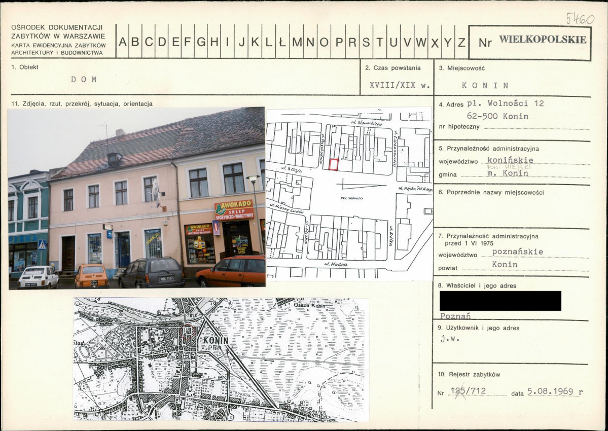 KB - Karta biała, skan nr 1