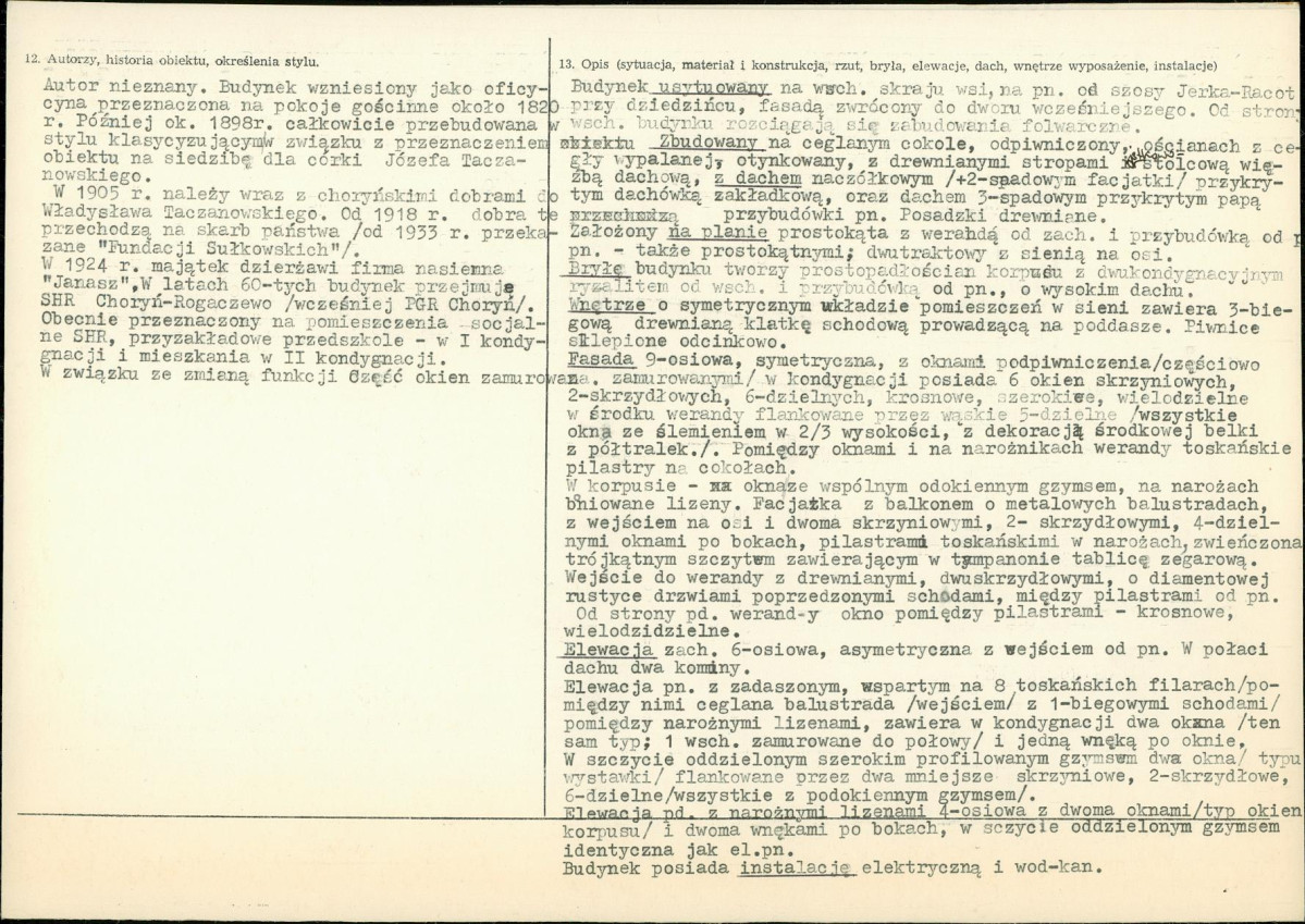 KB - Karta biała, skan nr 2