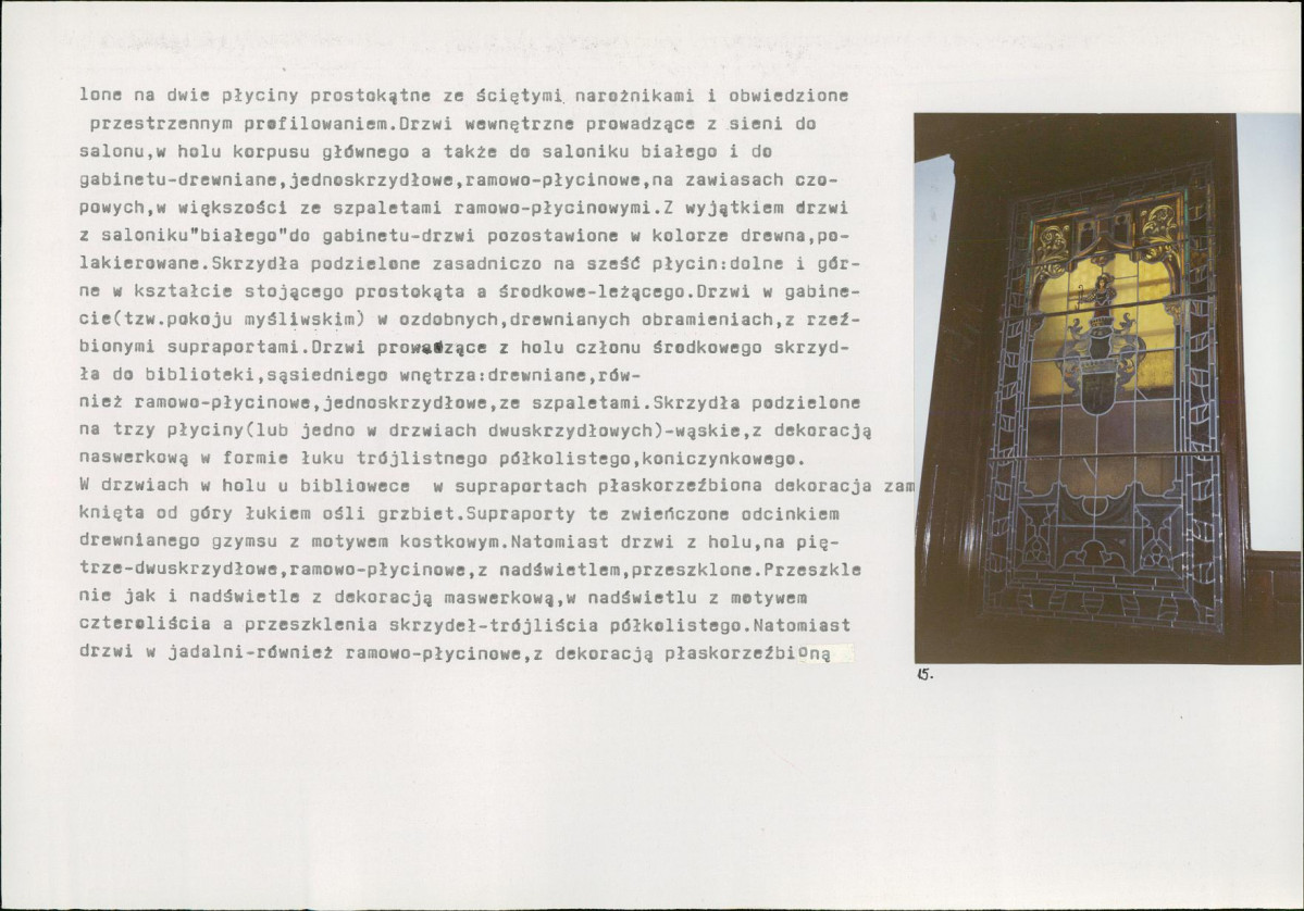 KB - Karta biała, skan nr 12