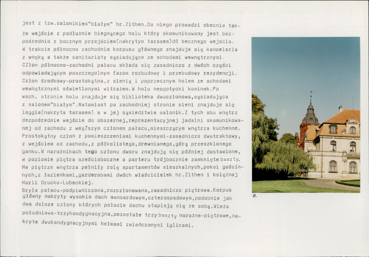 KB - Karta biała, skan nr 14