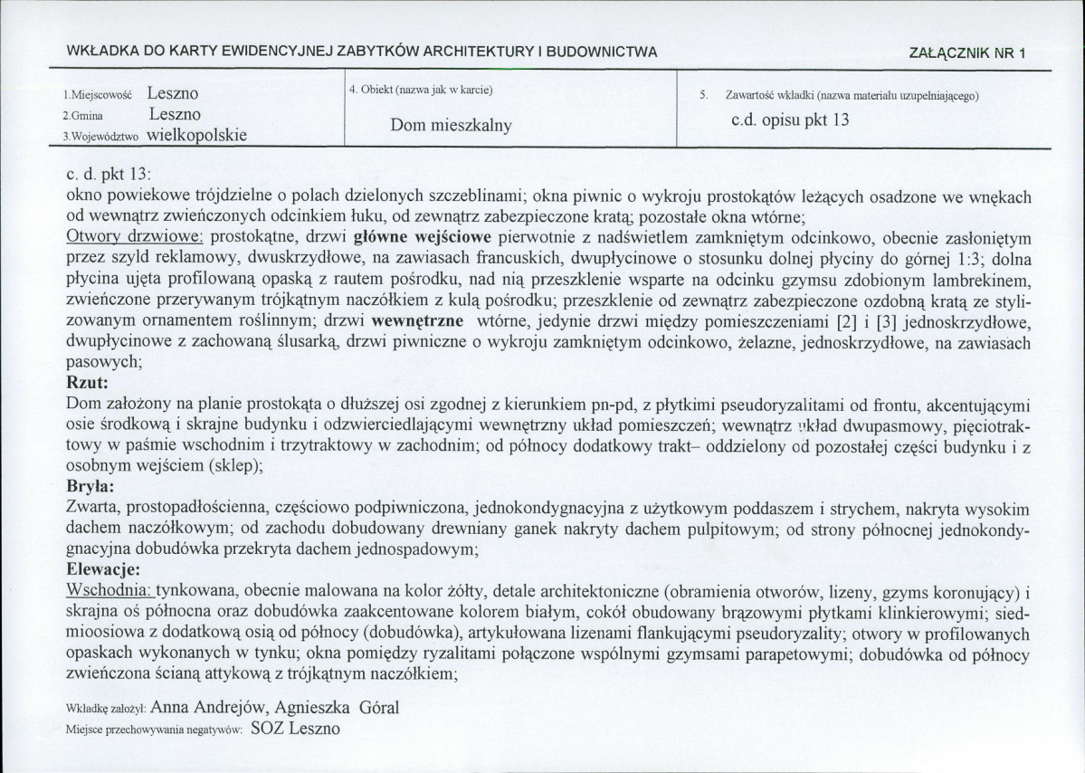 KB - Karta biała, skan nr 5