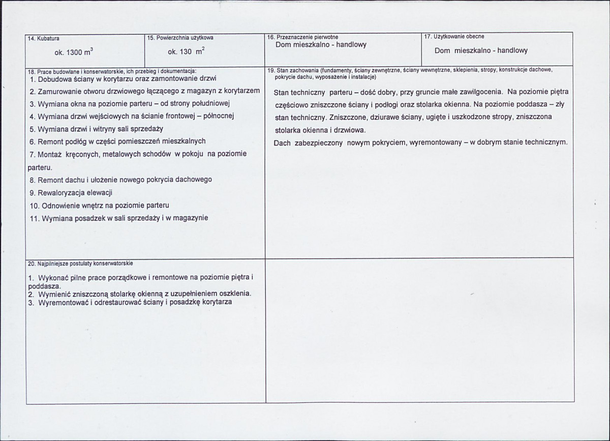 KB - Karta biała, skan nr 3