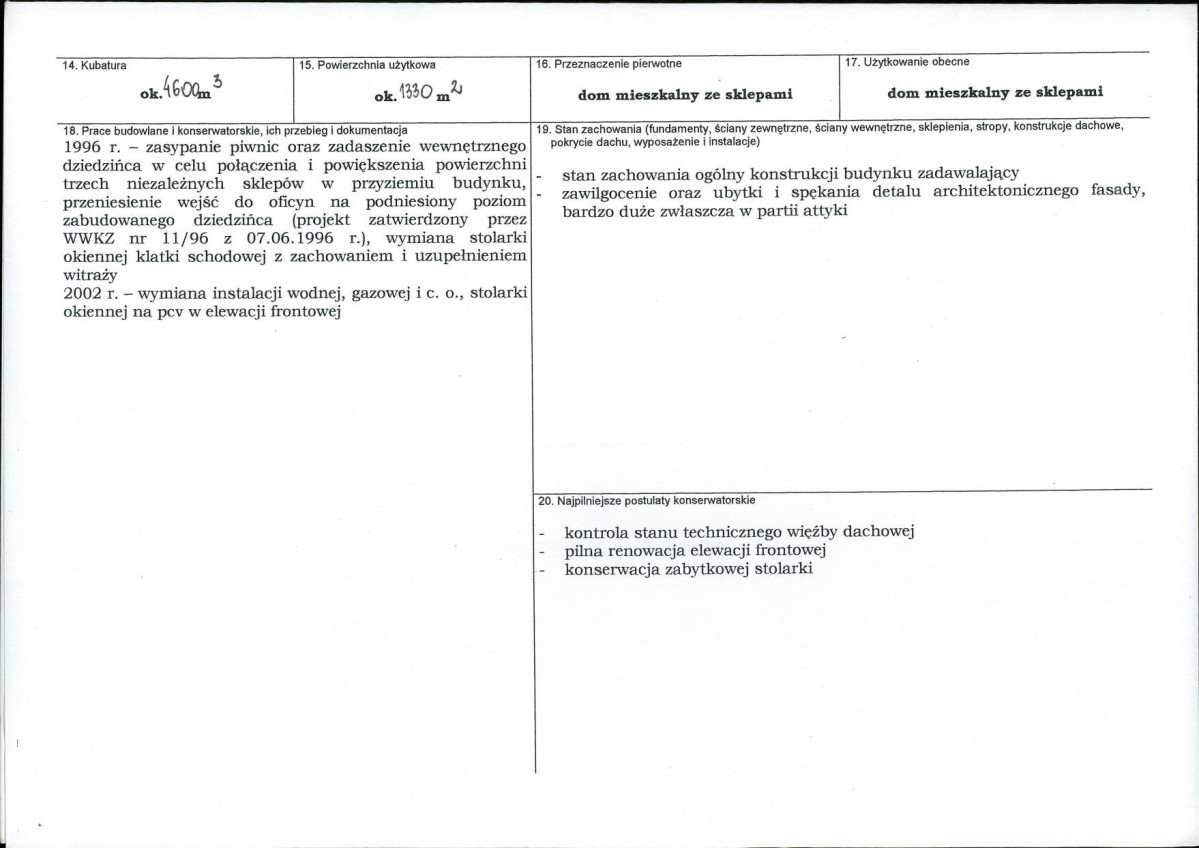 KB - Karta biała, skan nr 3