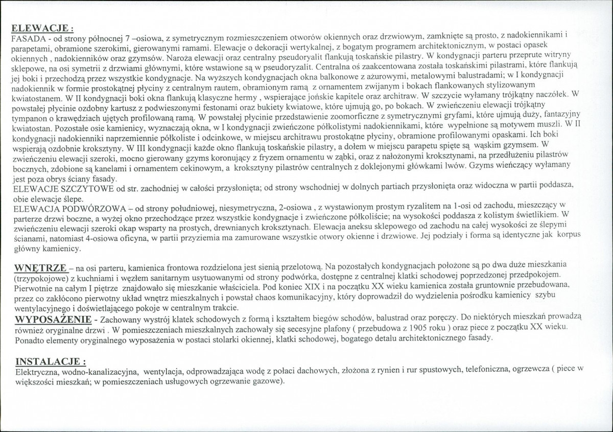 KB - Karta biała, skan nr 6