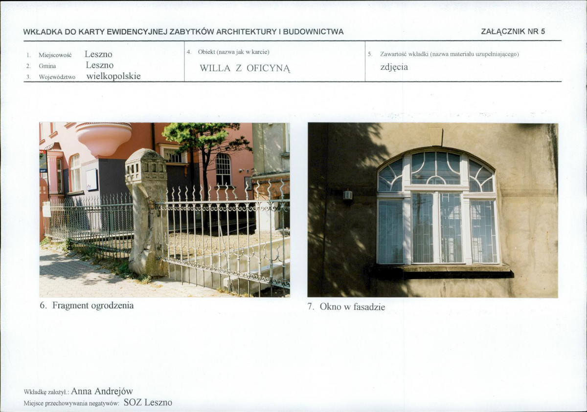 KB - Karta biała, skan nr 12