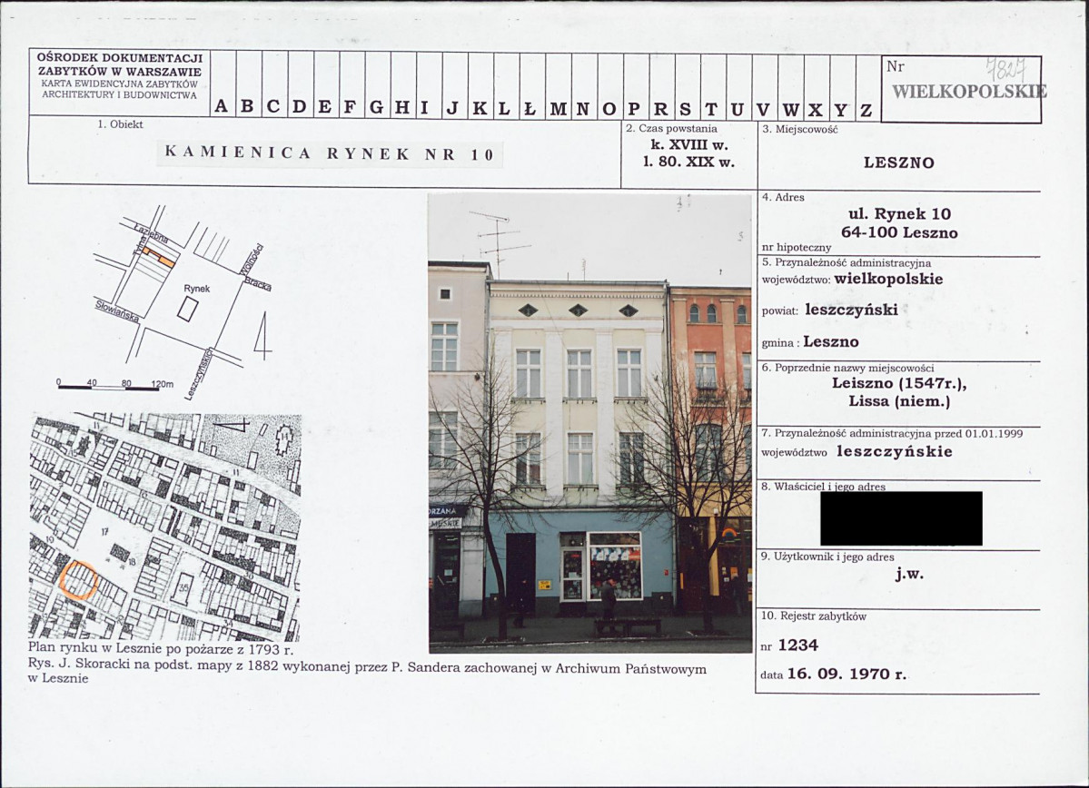 KB - Karta biała, skan nr 1