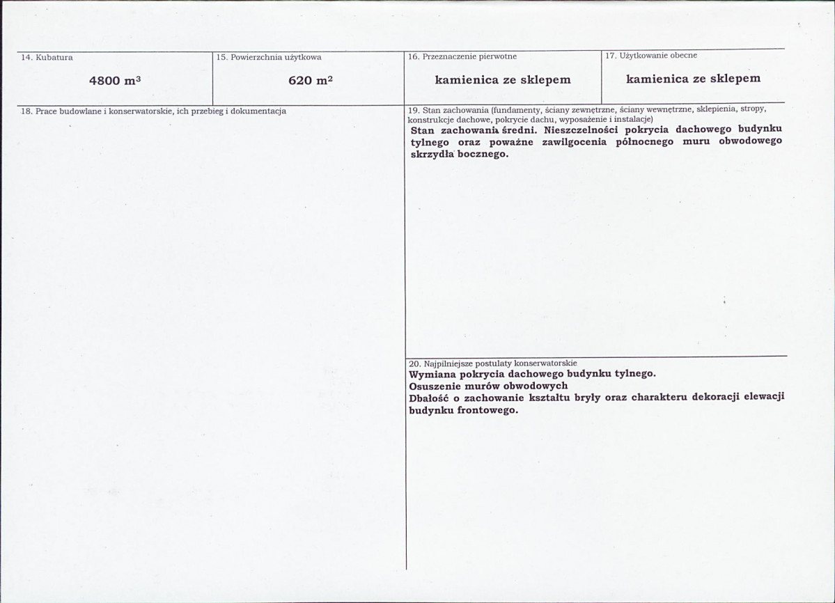 KB - Karta biała, skan nr 3