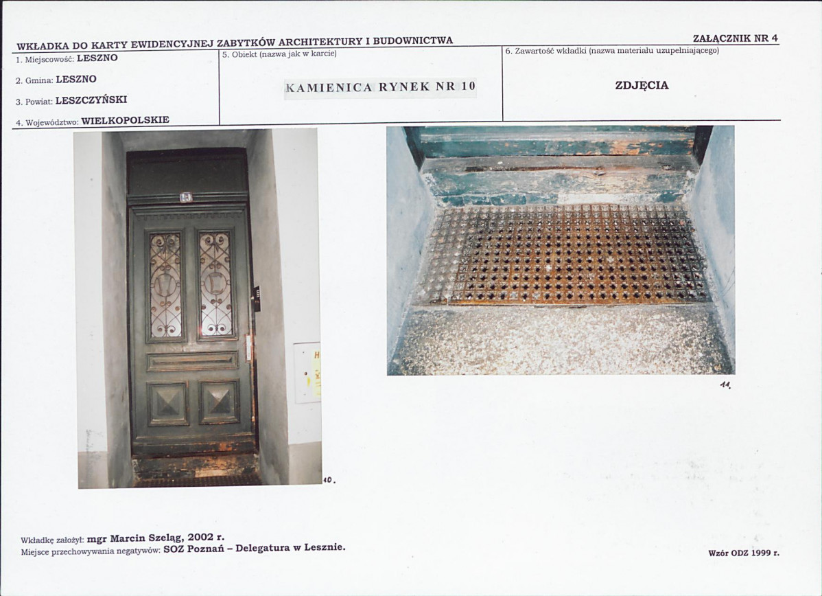 KB - Karta biała, skan nr 11