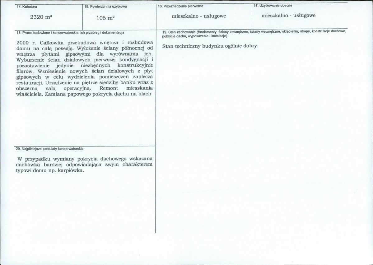 KB - Karta biała, skan nr 3