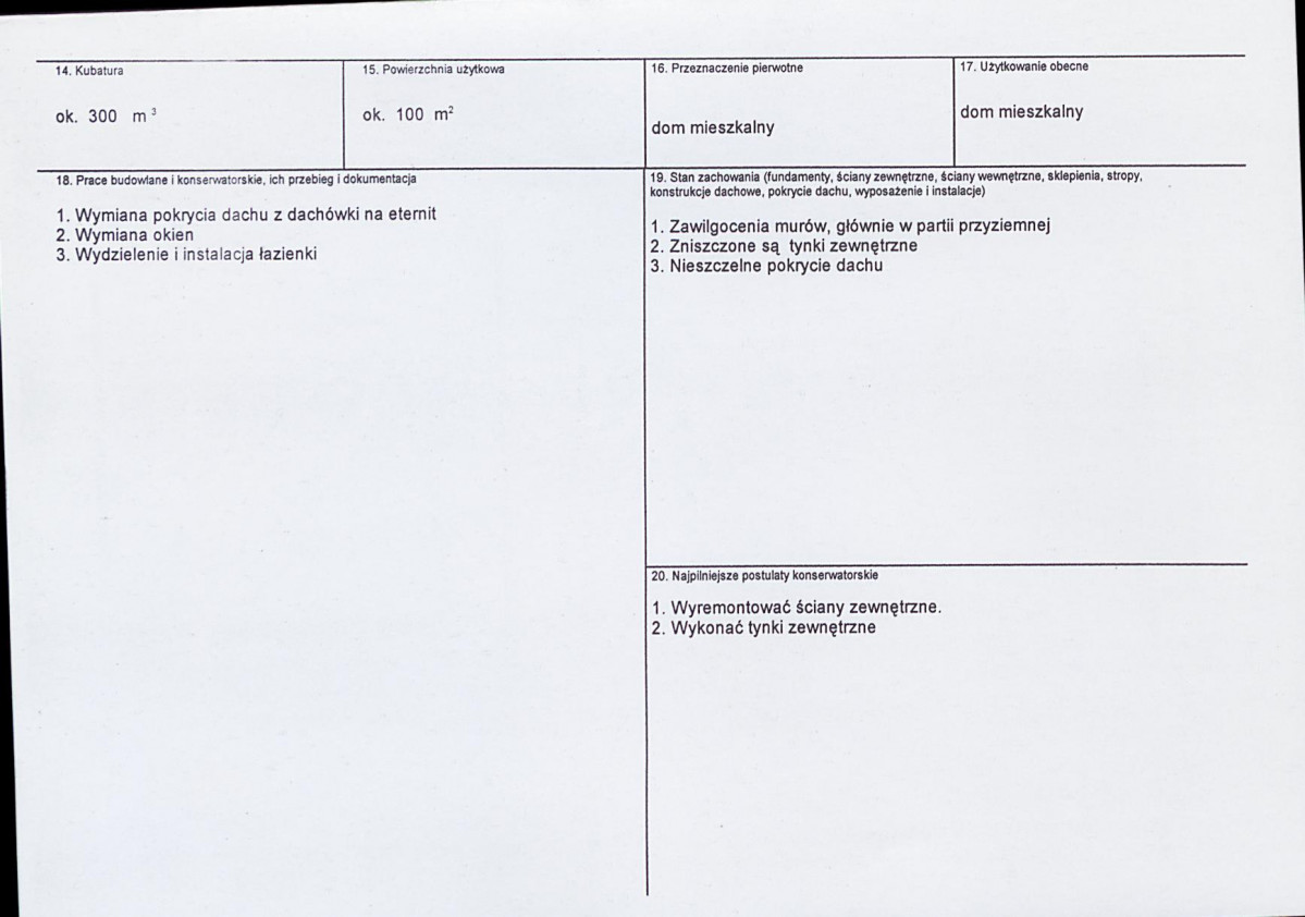 KB - Karta biała, skan nr 3