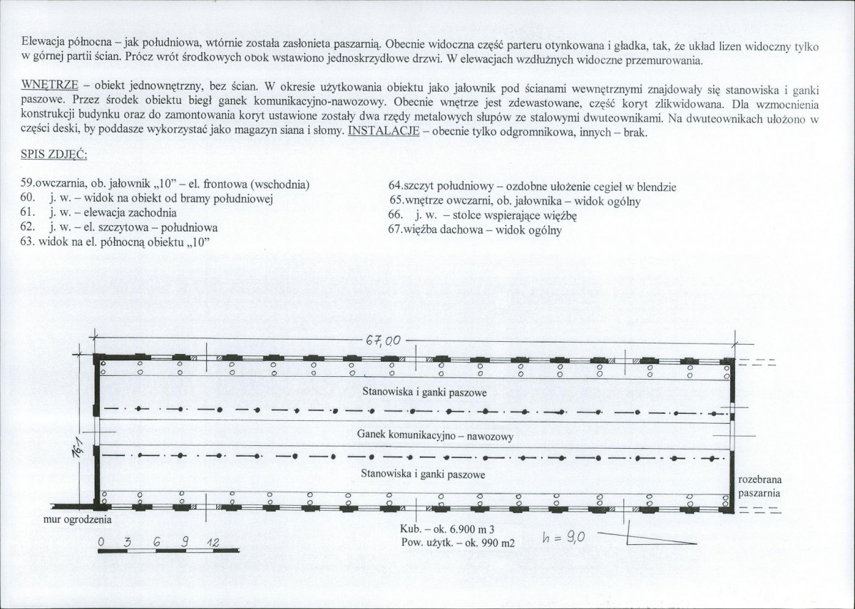 KB - Karta biała, skan nr 23