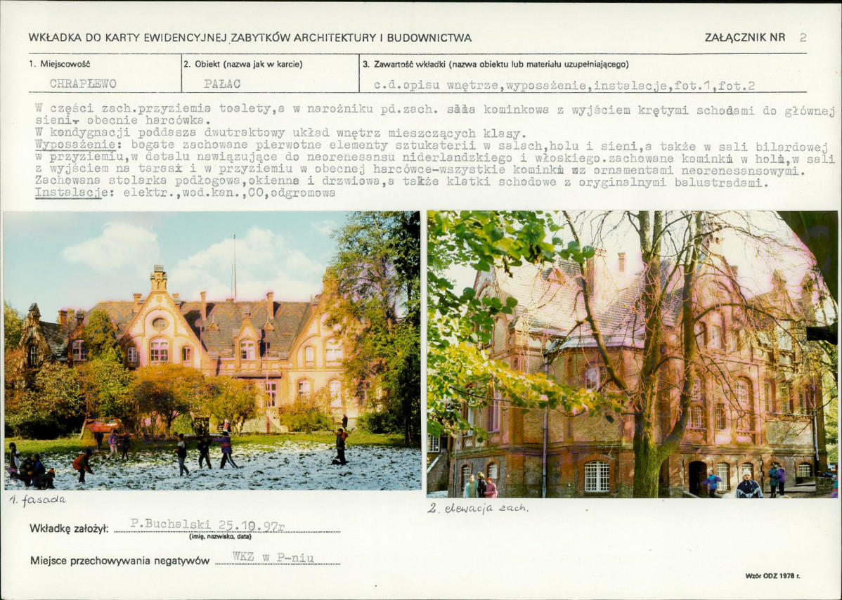 KB - Karta biała, skan nr 6