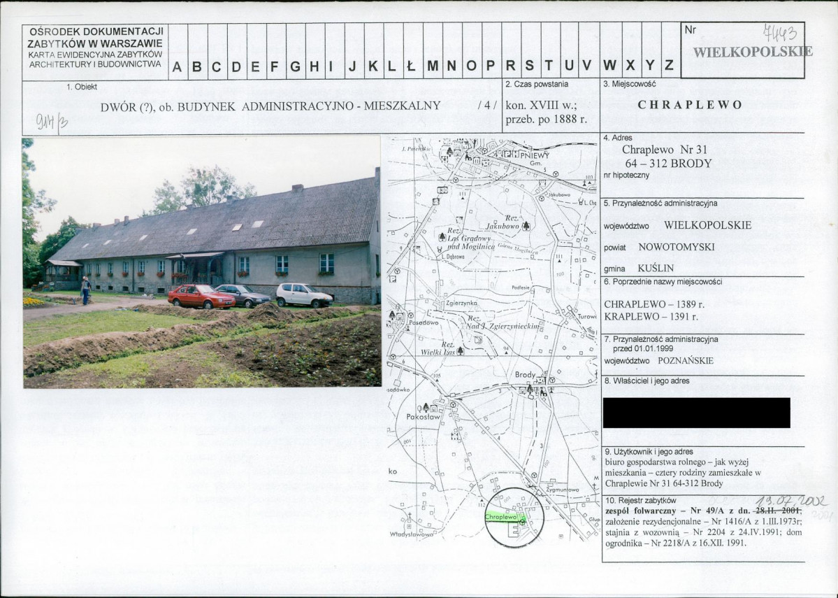 KB - Karta biała, skan nr 1