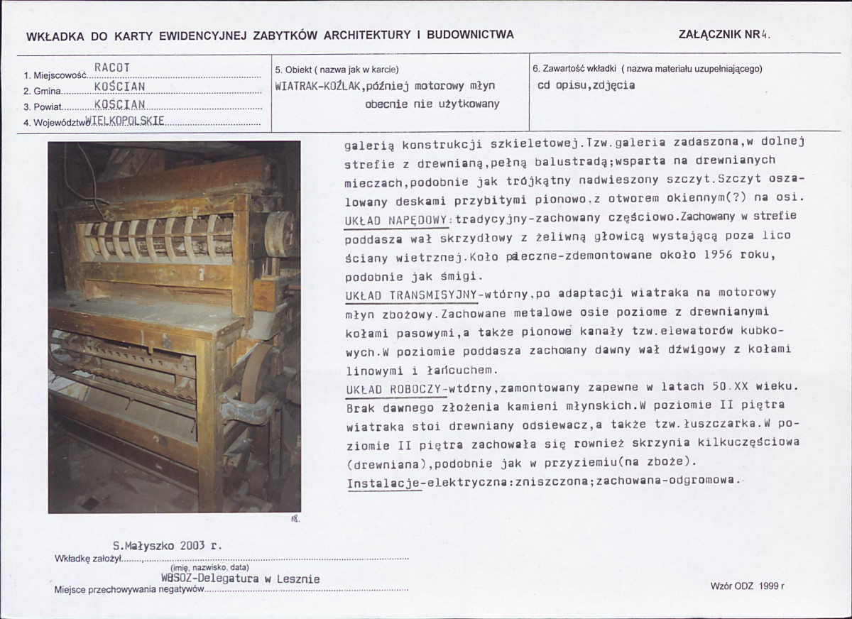 KB - Karta biała, skan nr 11