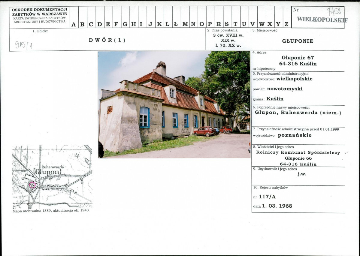 Karta biała, skan nr 1