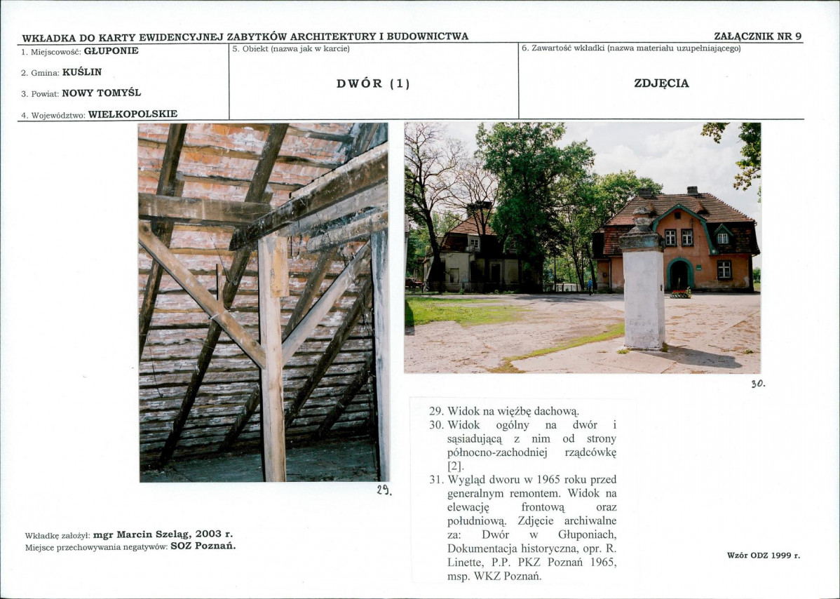 Karta biała, skan nr 21