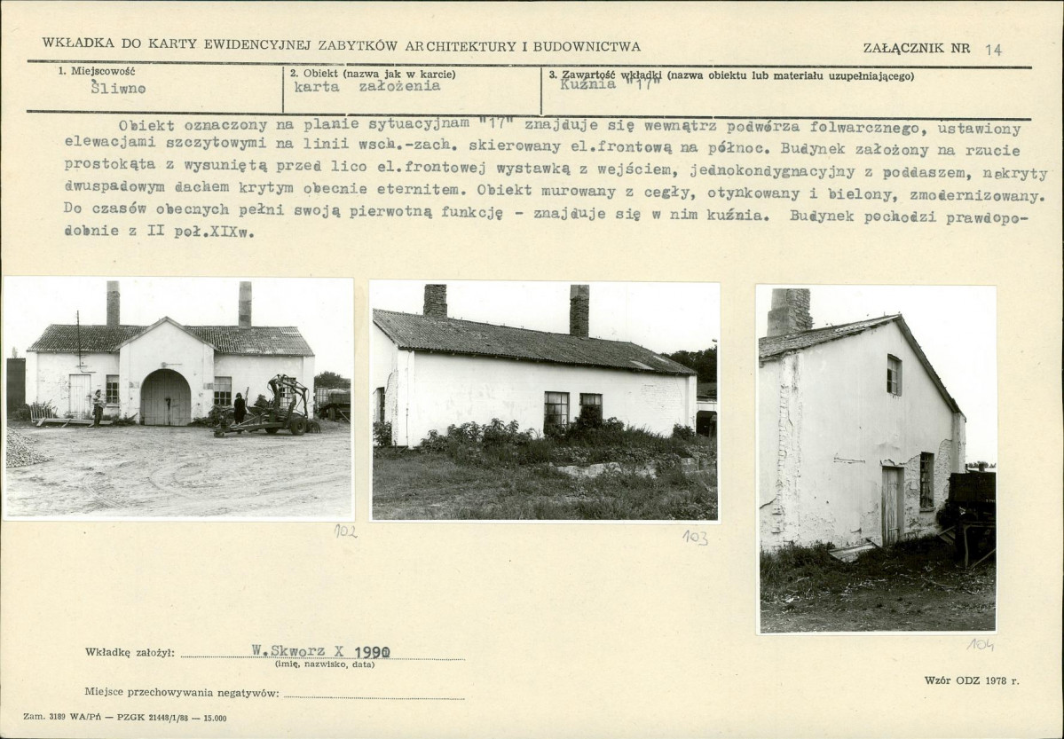 Karta biała, skan nr 32
