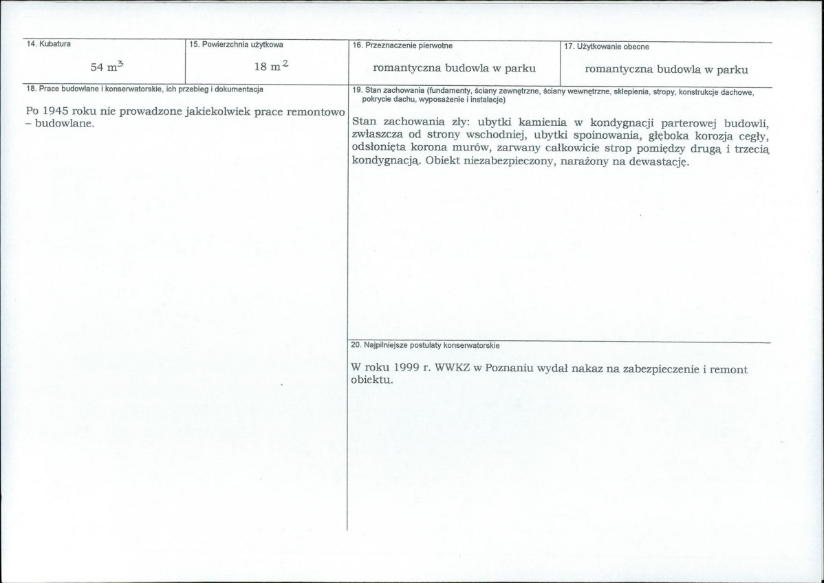 KB - Karta biała, skan nr 3