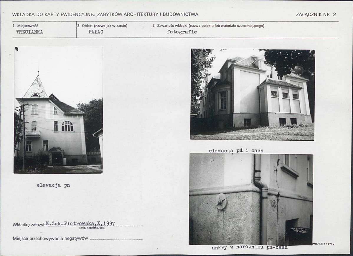 KB - Karta biała, skan nr 7