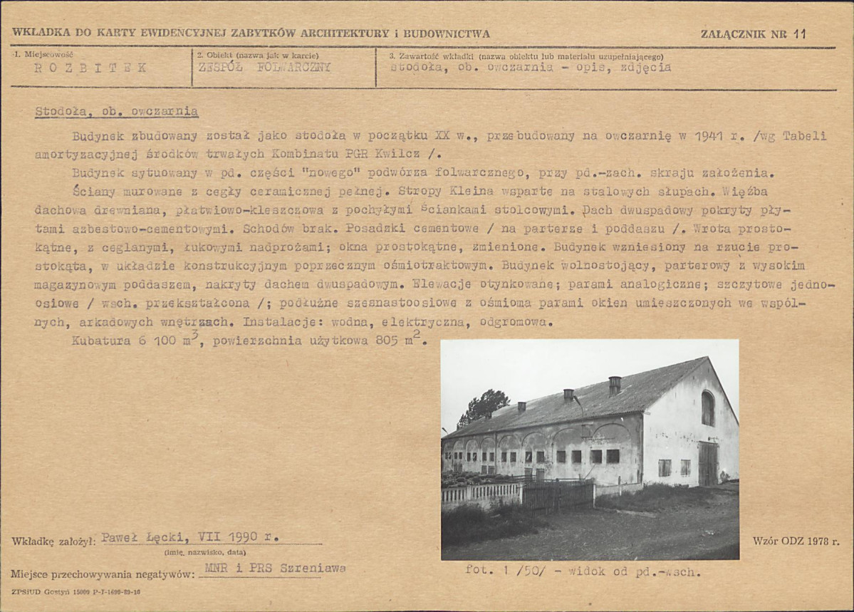 KB - Karta biała, skan nr 25