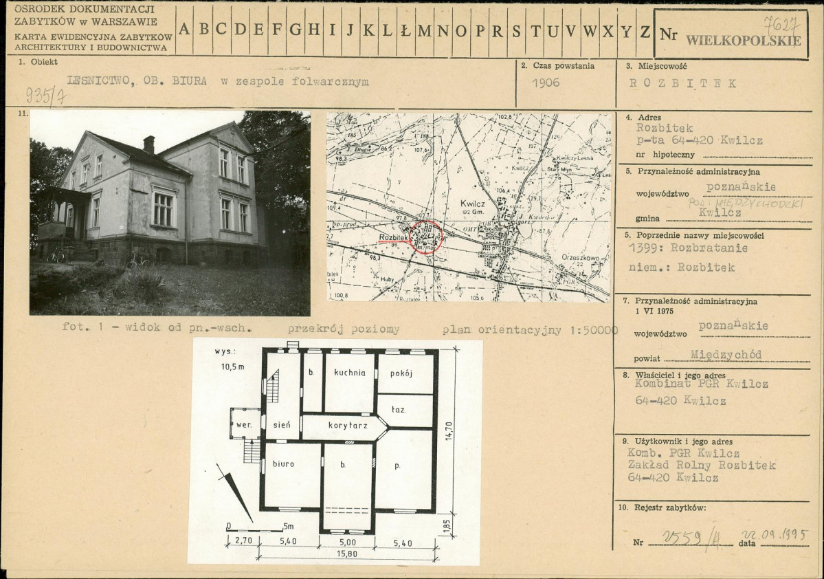 KB - Karta biała, skan nr 1