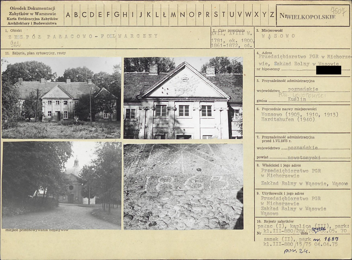 KB - Karta biała, skan nr 1