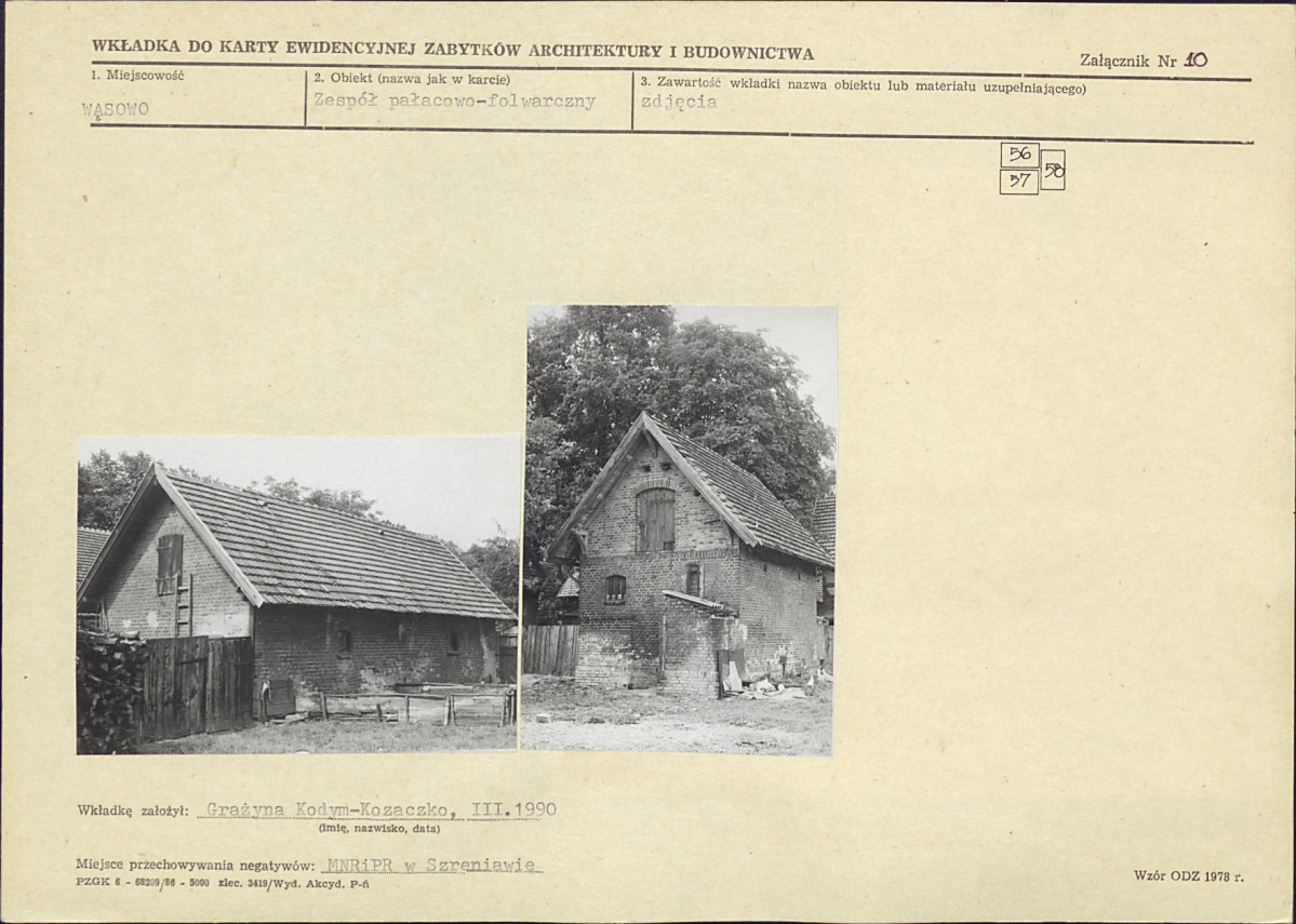 KB - Karta biała, skan nr 23