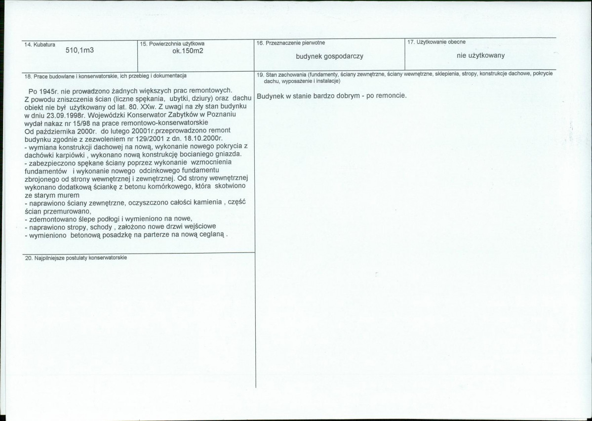 KB - Karta biała, skan nr 3