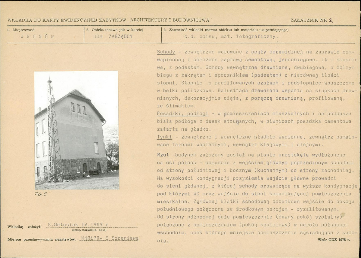 Karta biała, skan nr 6
