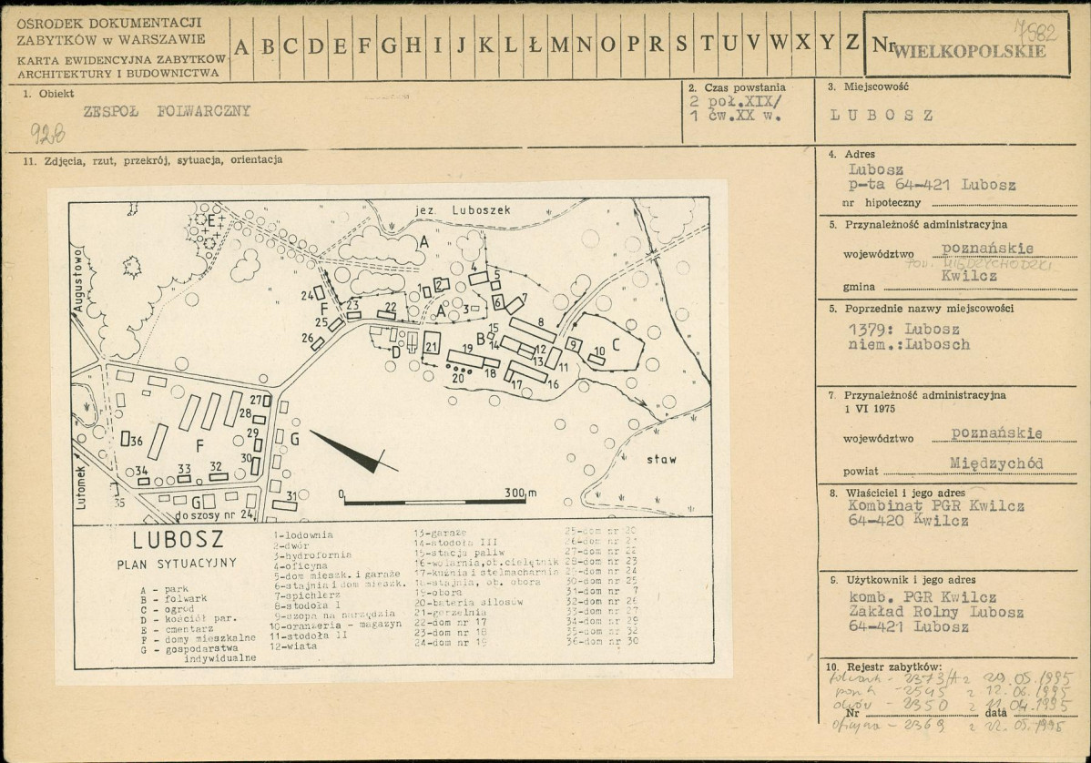 Karta biała, skan nr 1