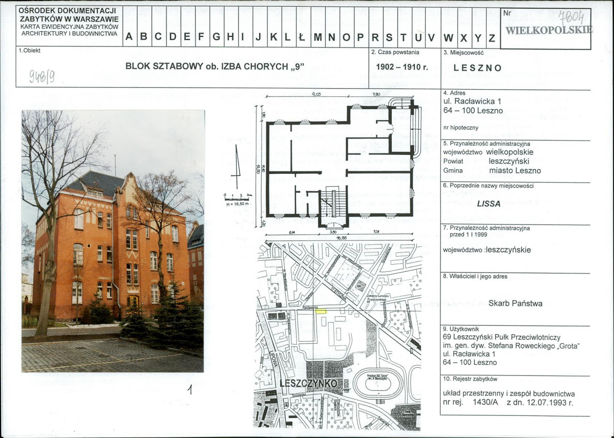 KB - Karta biała, skan nr 1