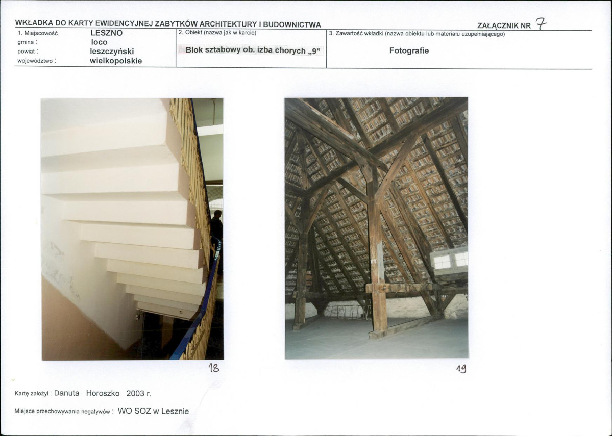 KB - Karta biała, skan nr 17