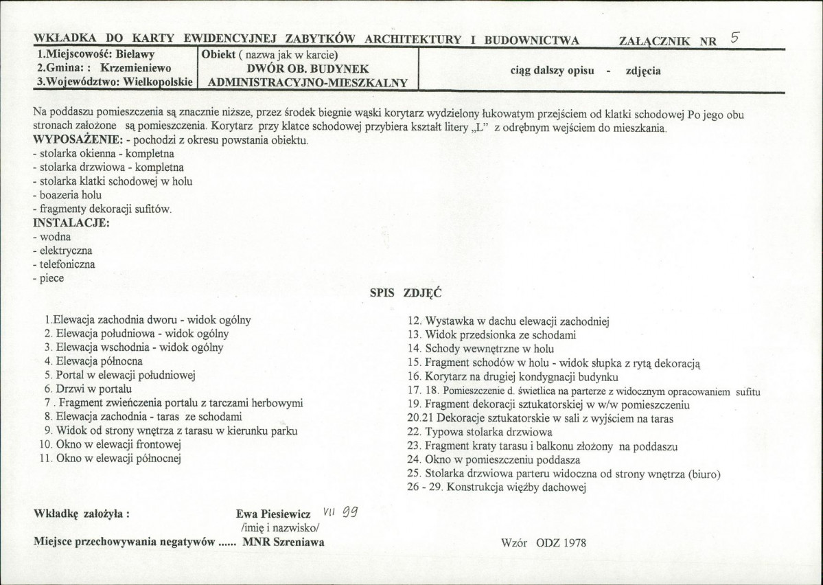 KB - Karta biała, skan nr 13