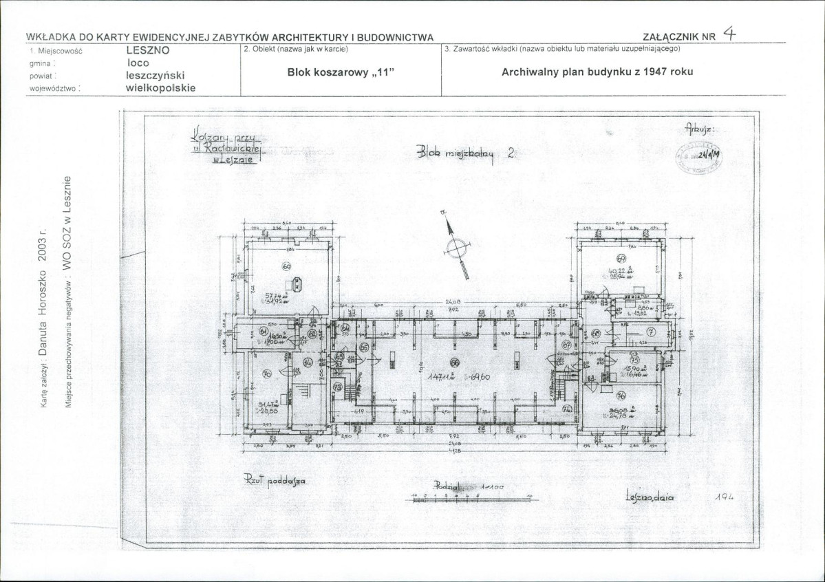 KB - Karta biała, skan nr 11