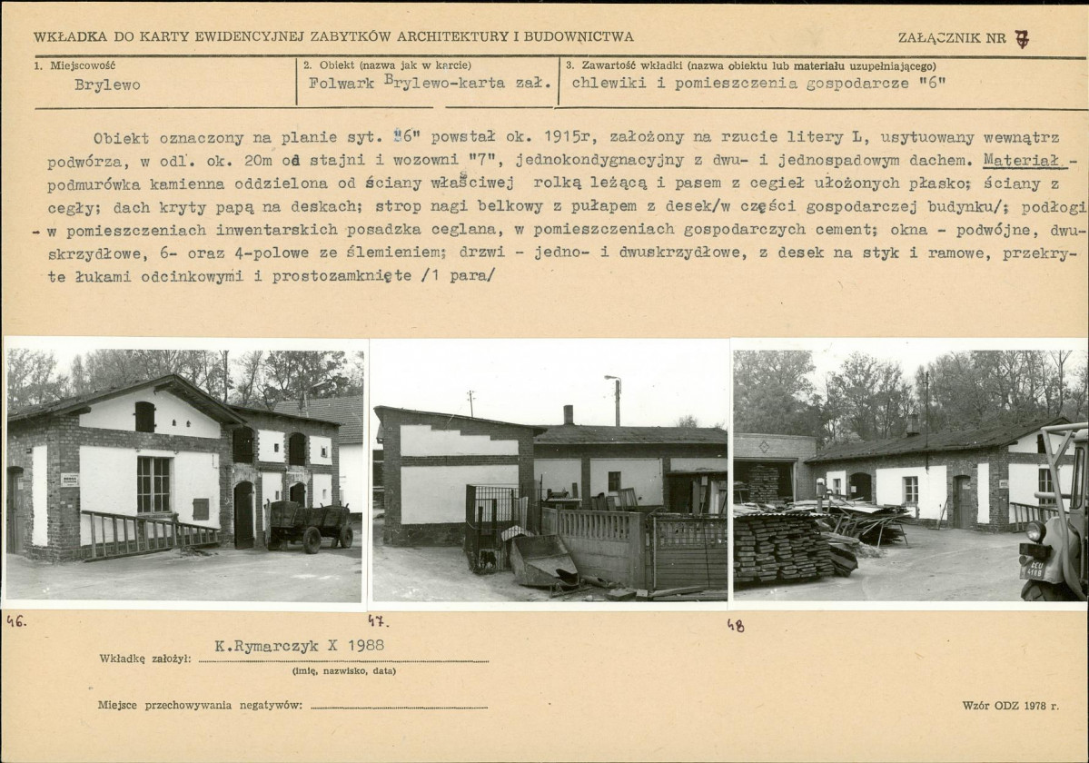Karta biała, skan nr 17