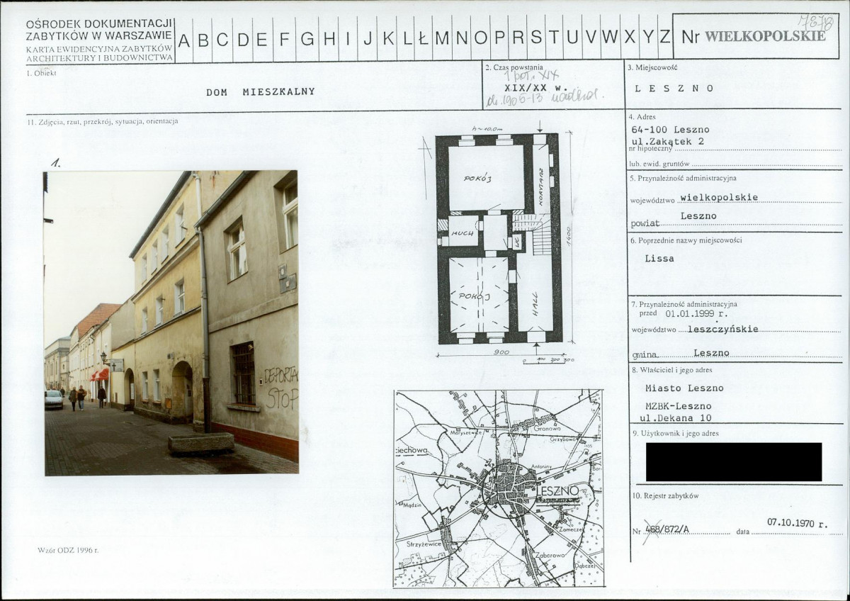 KB - Karta biała, skan nr 1