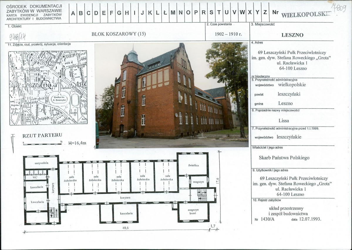 Karta biała, skan nr 1