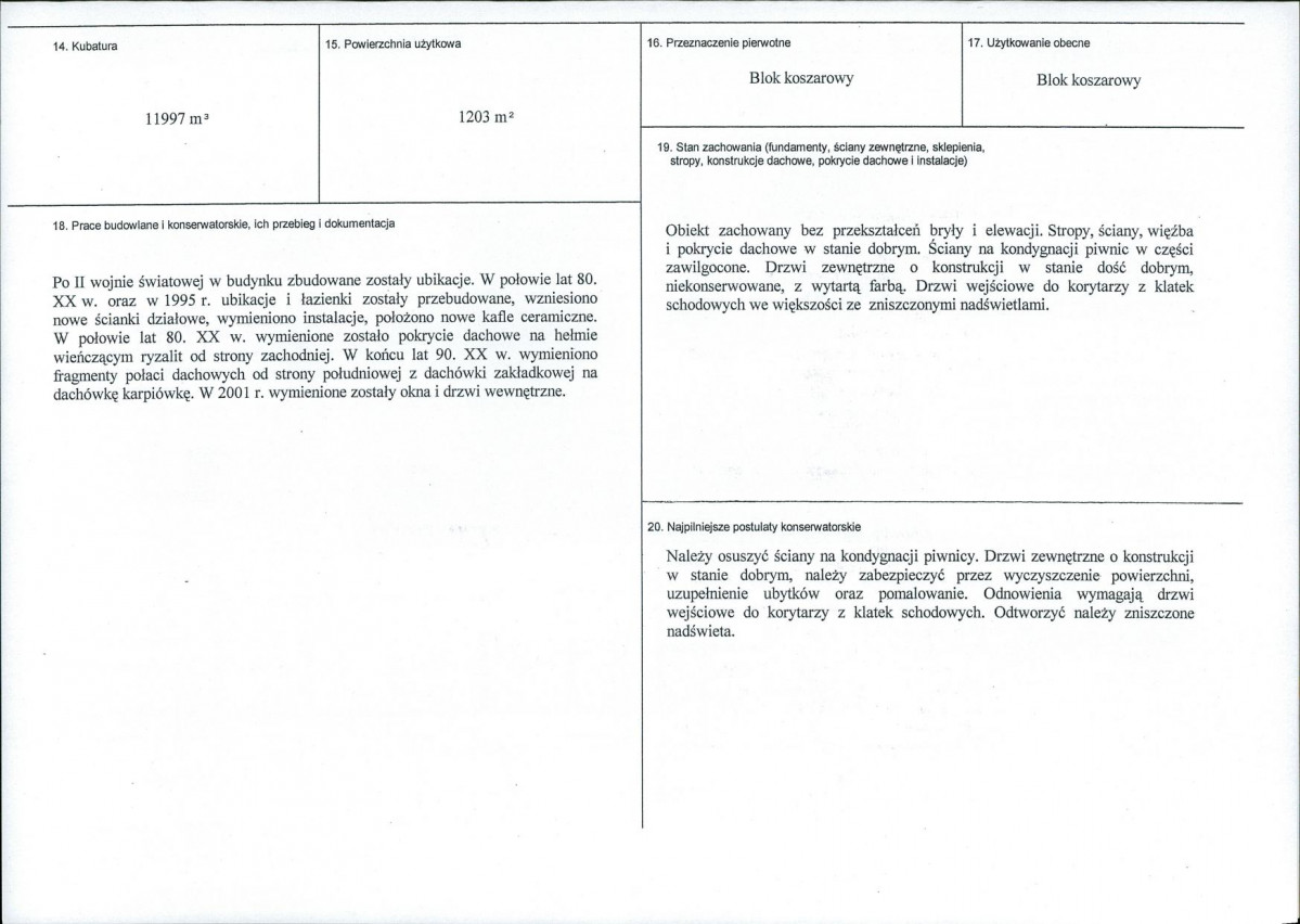 Karta biała, skan nr 3