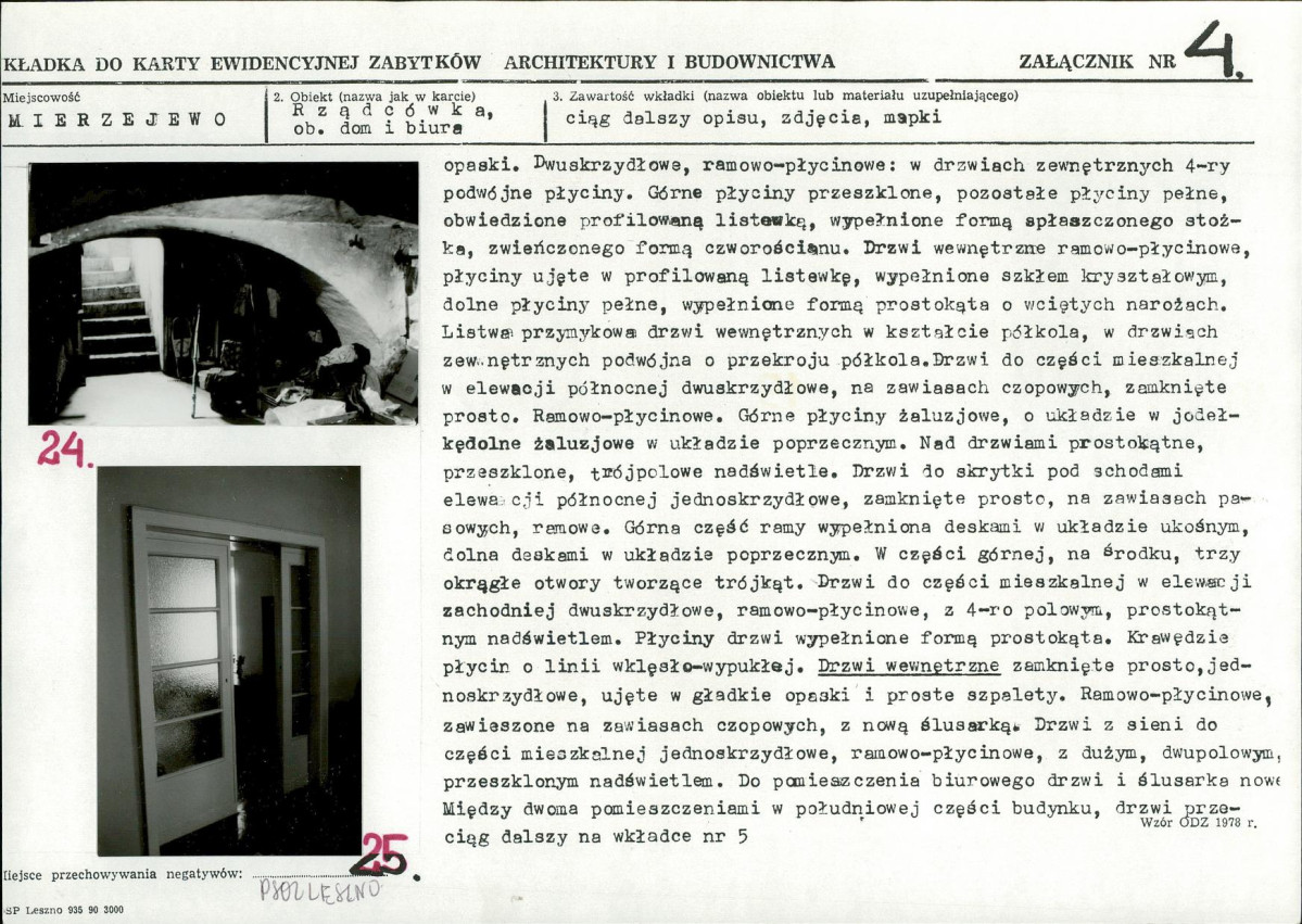 KB - Karta biała, skan nr 11