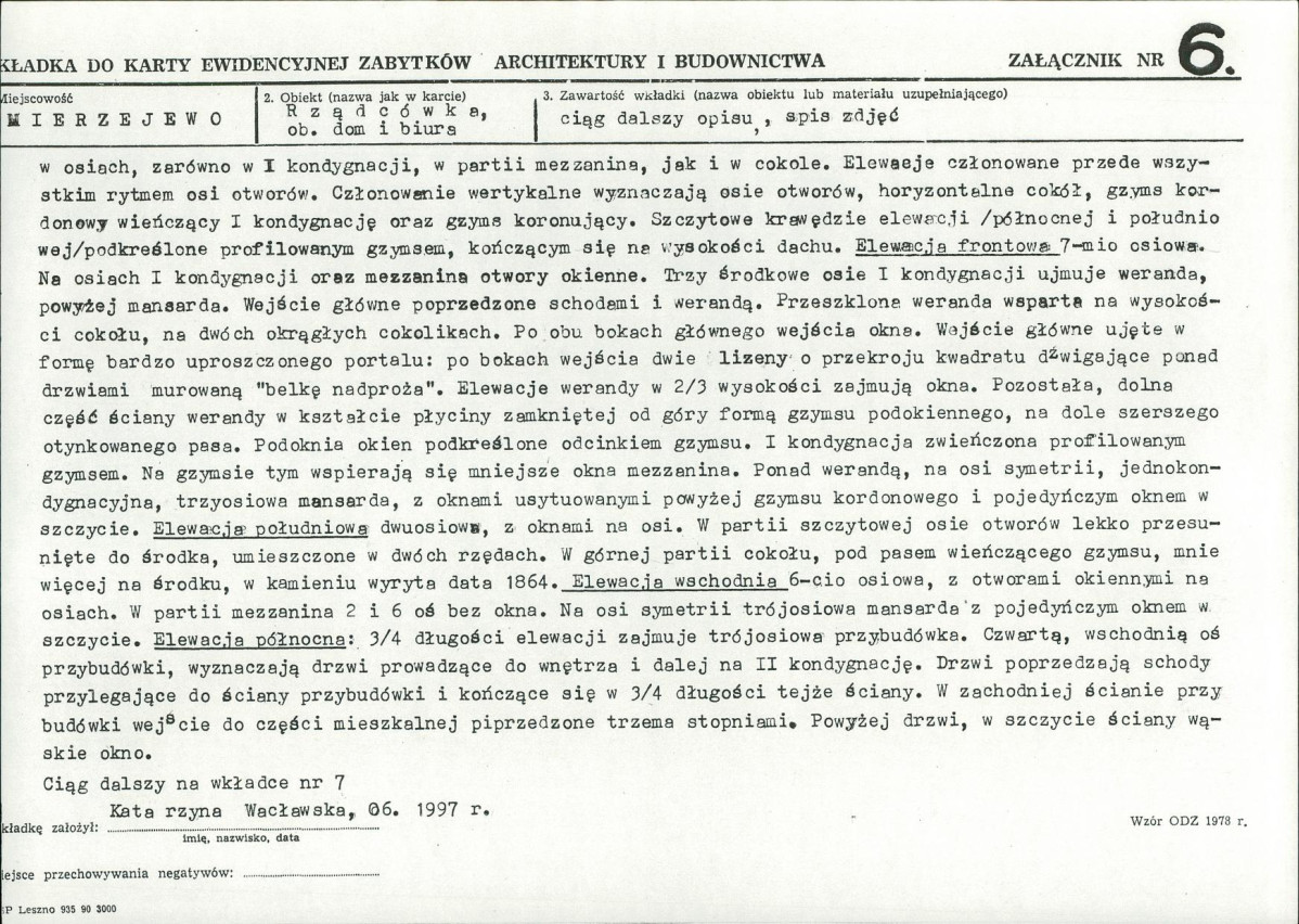 KB - Karta biała, skan nr 15