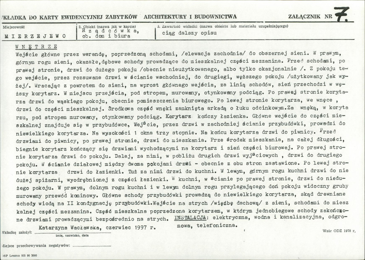 KB - Karta biała, skan nr 17