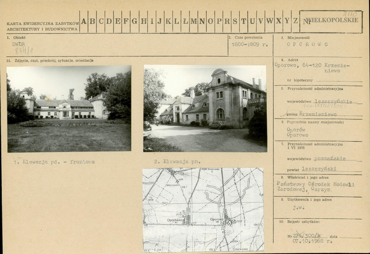 Karta biała, skan nr 1