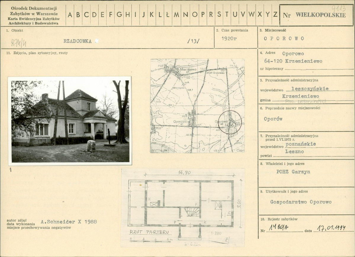 Karta biała, skan nr 1