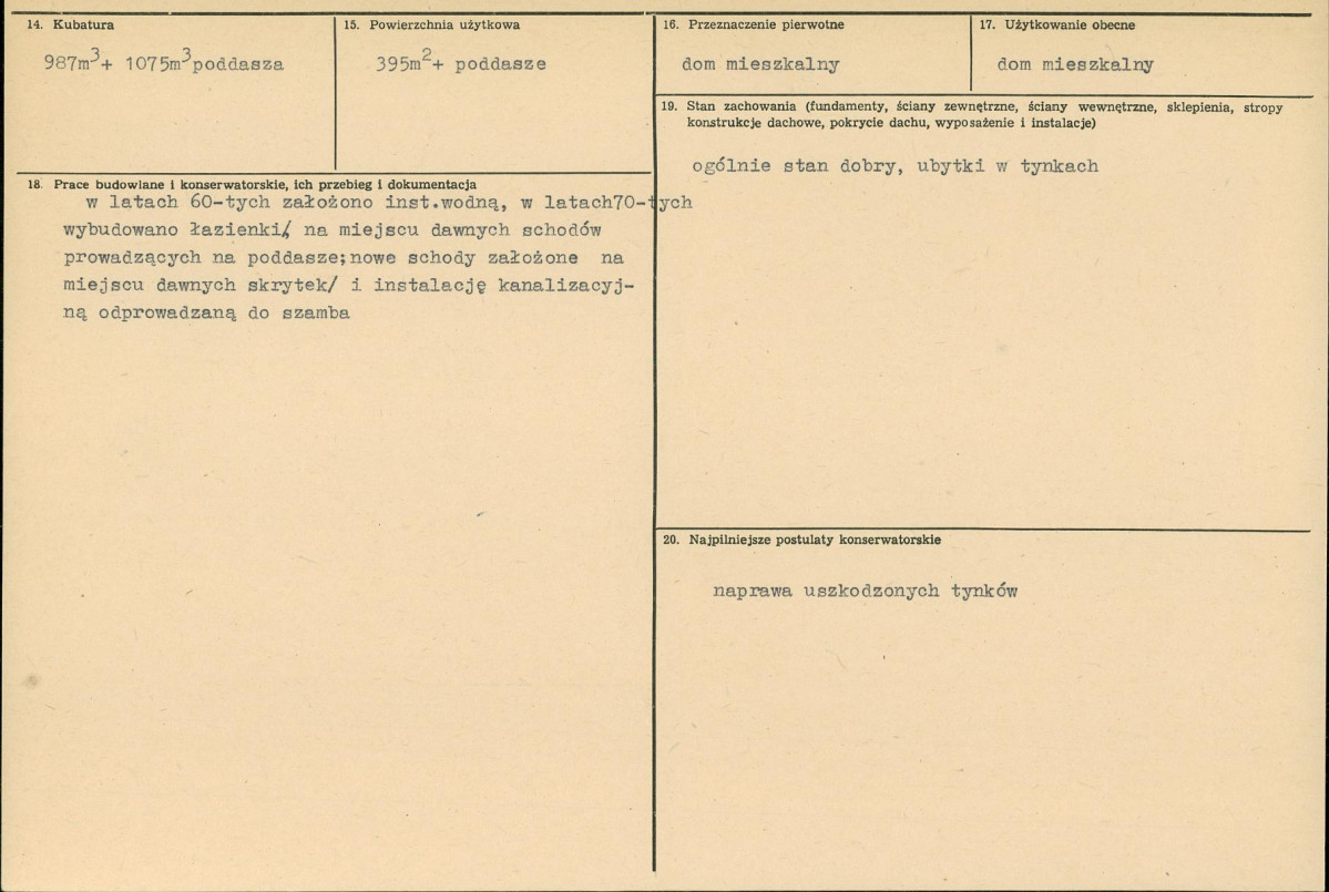 Karta biała, skan nr 3