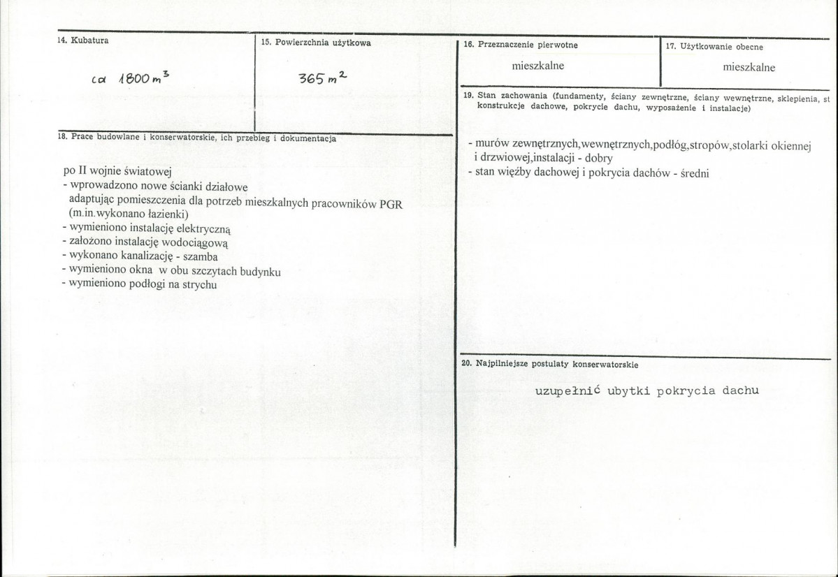 Karta biała, skan nr 3