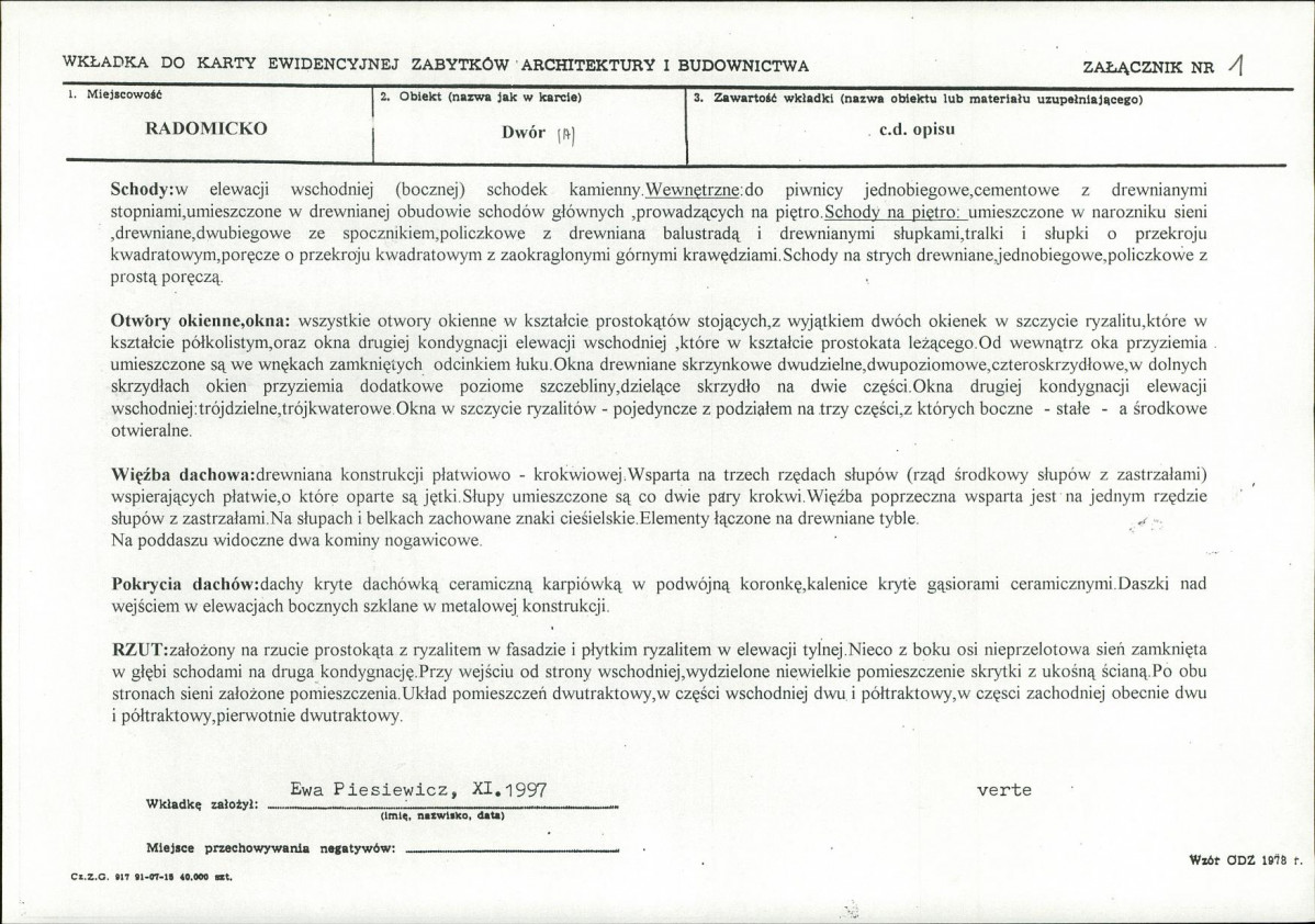 Karta biała, skan nr 5